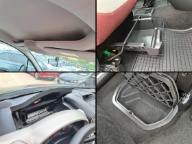 Citroen Berlingo 1.6i* 109PS* КЛИМА* 2 СТР.ВРАТИ* ГЕРМАНИЯ - 9490 лв. - 75879774 16