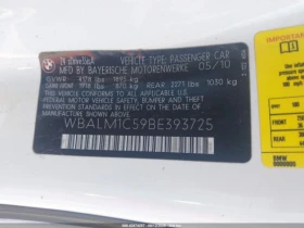 BMW Z4 1 OF 200 SDRIVE35IS CARFAX    | Mobile.bg    16