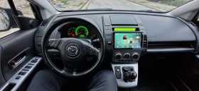Mazda 5 2.0 CD | Mobile.bg    13