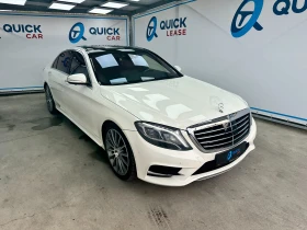 Mercedes-Benz S 500 4MATIC* long* ВАКУМ* АМБИЕНТНО