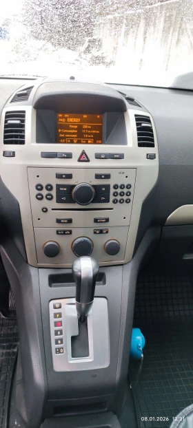 Opel Zafira В - 1500 € / 2933.74 лв. - 70350886 5