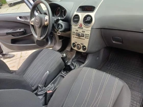 Opel Corsa D - 2300 € / 4498.41 лв. - 17828903 6