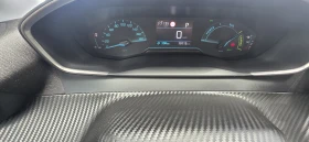 Peugeot 208 E-208 STYLE | Mobile.bg � ����� ������ 15