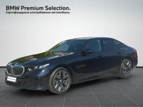 BMW 520 xDrive Sedan