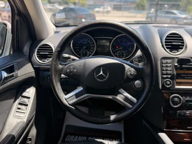 Mercedes-Benz ML 550 AMG/5.5 L/V8/KLESS/HARMAN KARDON/CARFAX | Auto.bg — изображение 9