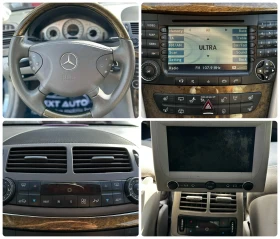 Mercedes-Benz E 500 V8 306HP 4X4 ��� ��������� ������ ���� | Mobile.bg � ����� ������ 13