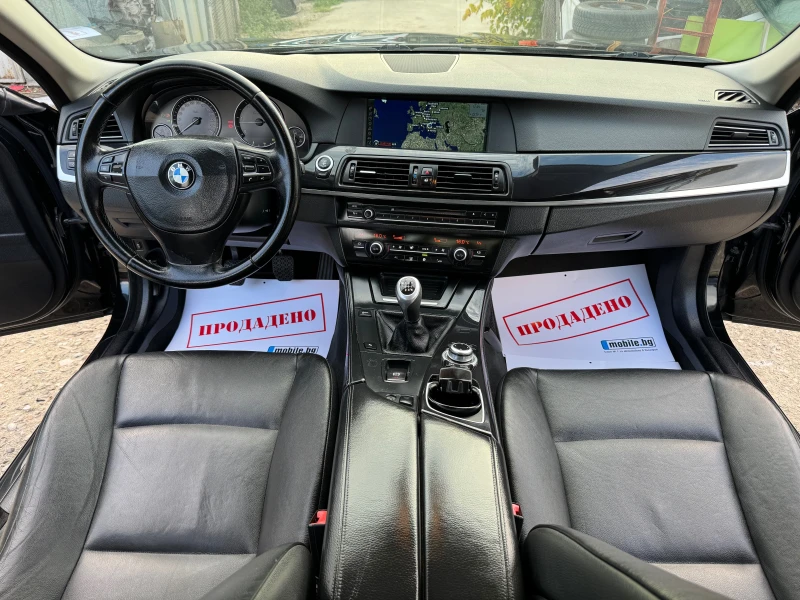 BMW 530 245HP 6 SKOROSTi KOJA NAVI FUUL 2013G, снимка 13 - Автомобили и джипове - 48469022