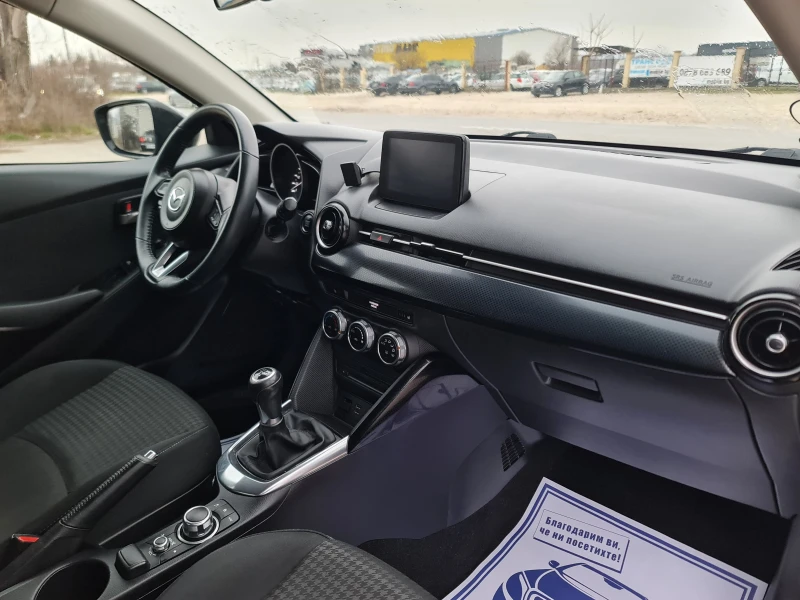 Mazda 2 ПРОМОЦИЯ/1.5i/90hp/FACE-LIFT, снимка 10 - Автомобили и джипове - 49565058