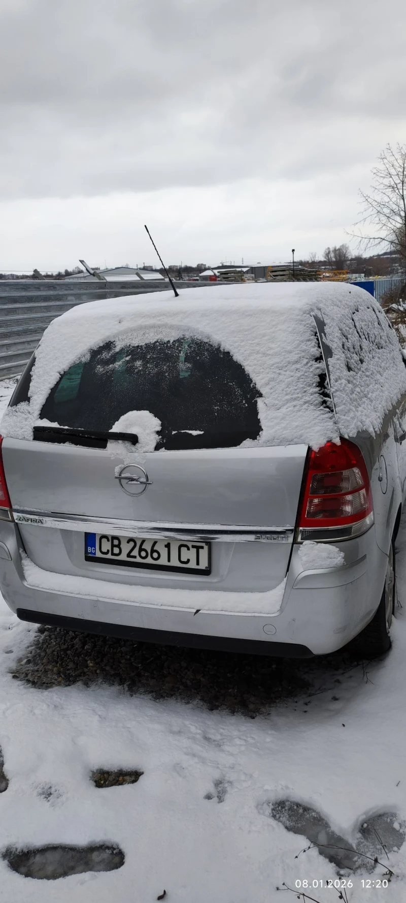 Opel Zafira В, снимка 6 - Автомобили и джипове - 53037512