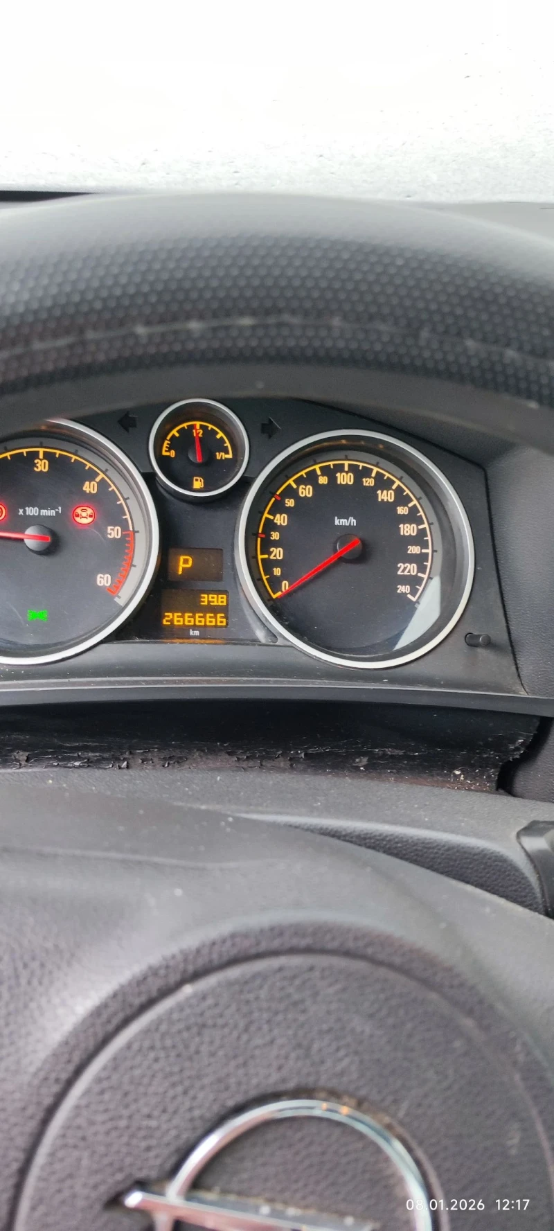 Opel Zafira В, снимка 15 - Автомобили и джипове - 53037512