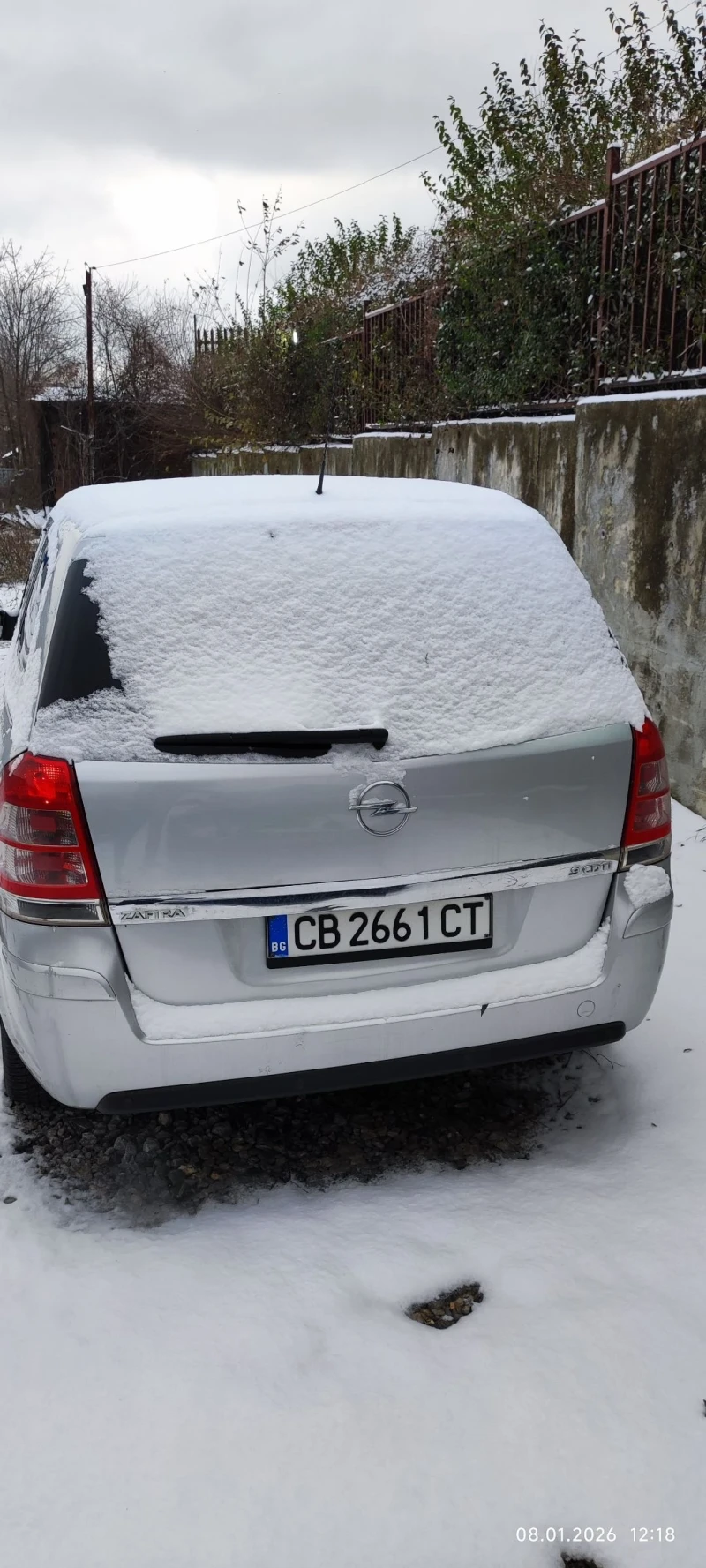 Opel Zafira В, снимка 11 - Автомобили и джипове - 53037512