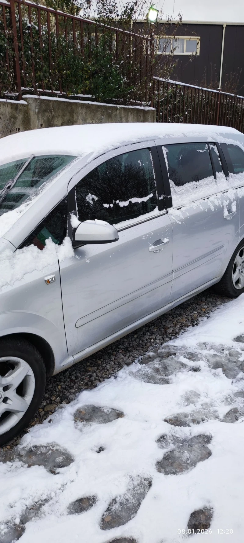 Opel Zafira В, снимка 7 - Автомобили и джипове - 53037512