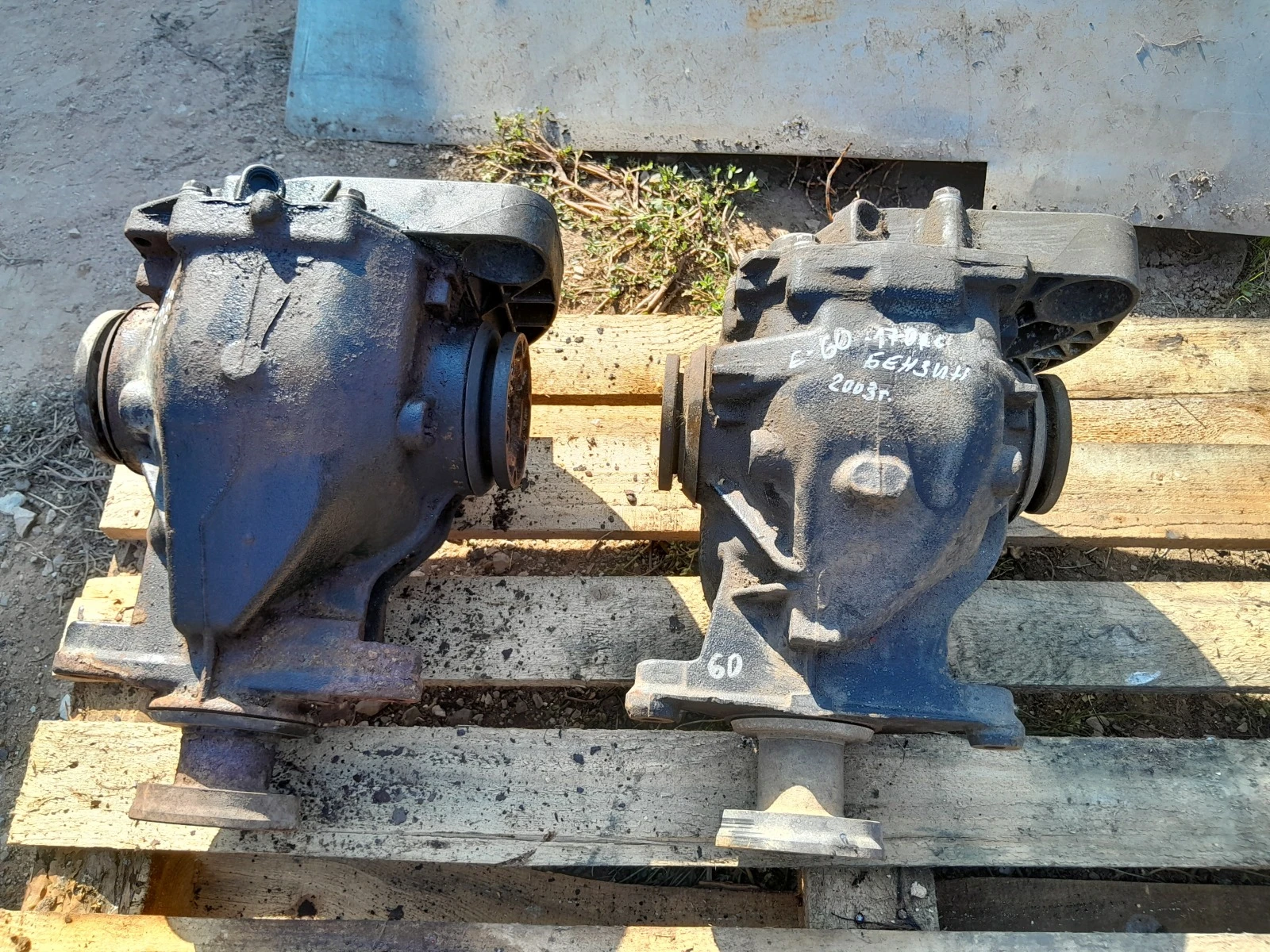 BMW 520 -61 170.. | Mobile.bg   11