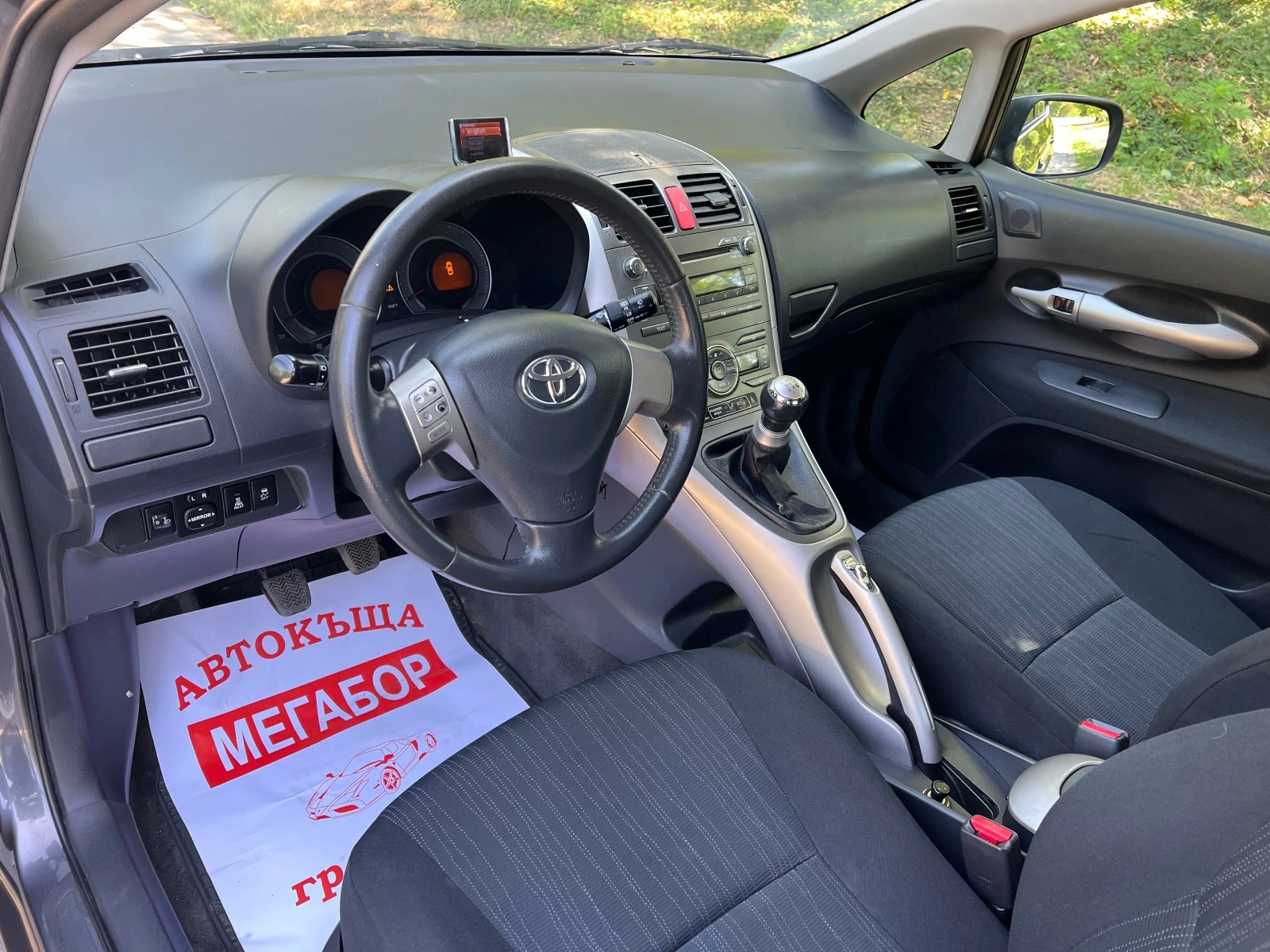 Toyota Auris 1.4 D4D/90p.s-5 vrati - изображение 9