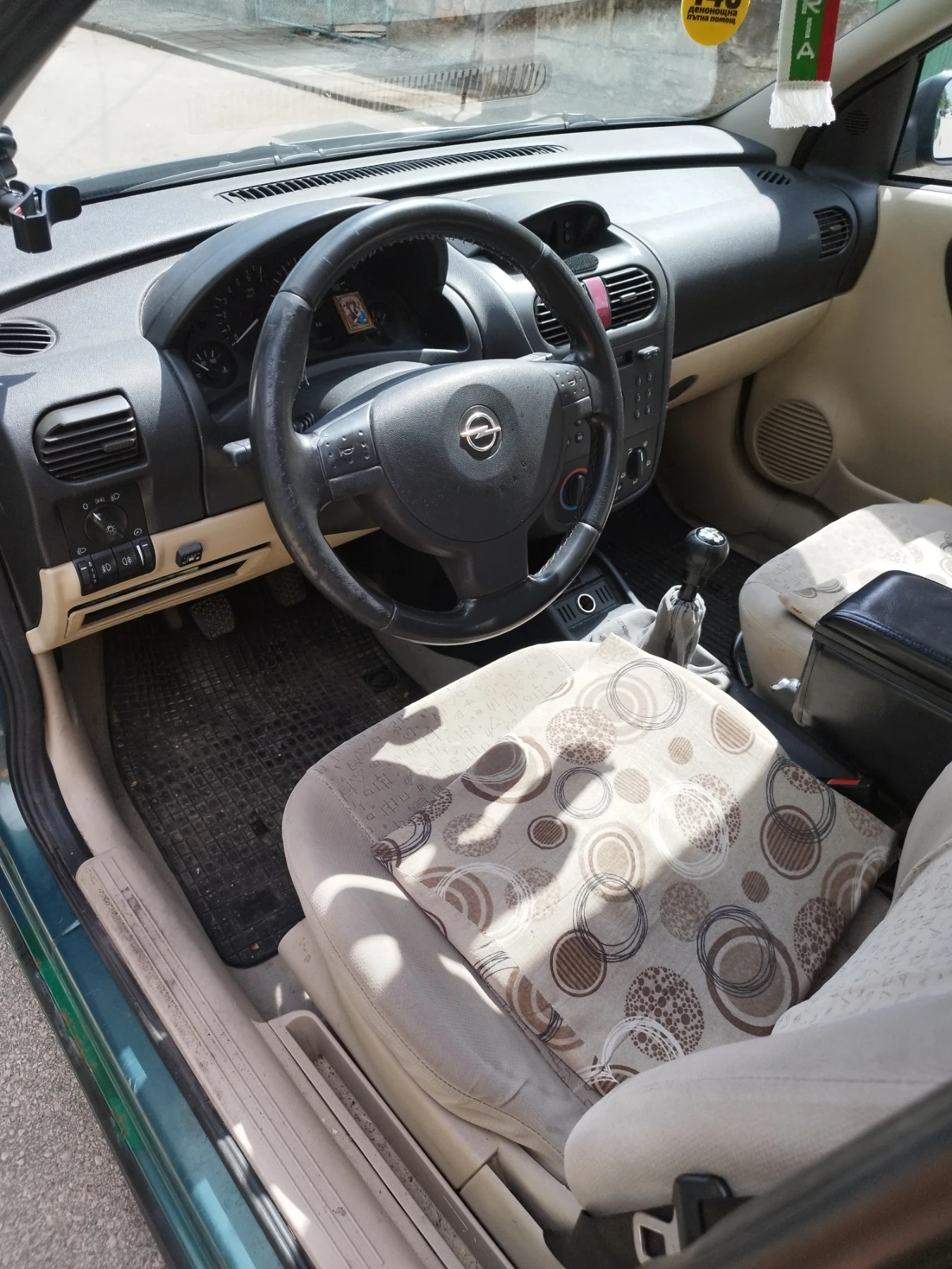 Opel Corsa Elegance   128000 | Mobile.bg   11