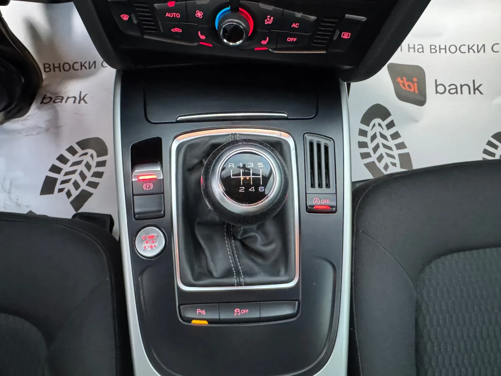 Audi A5 2.0 TDI  5  | Mobile.bg   15