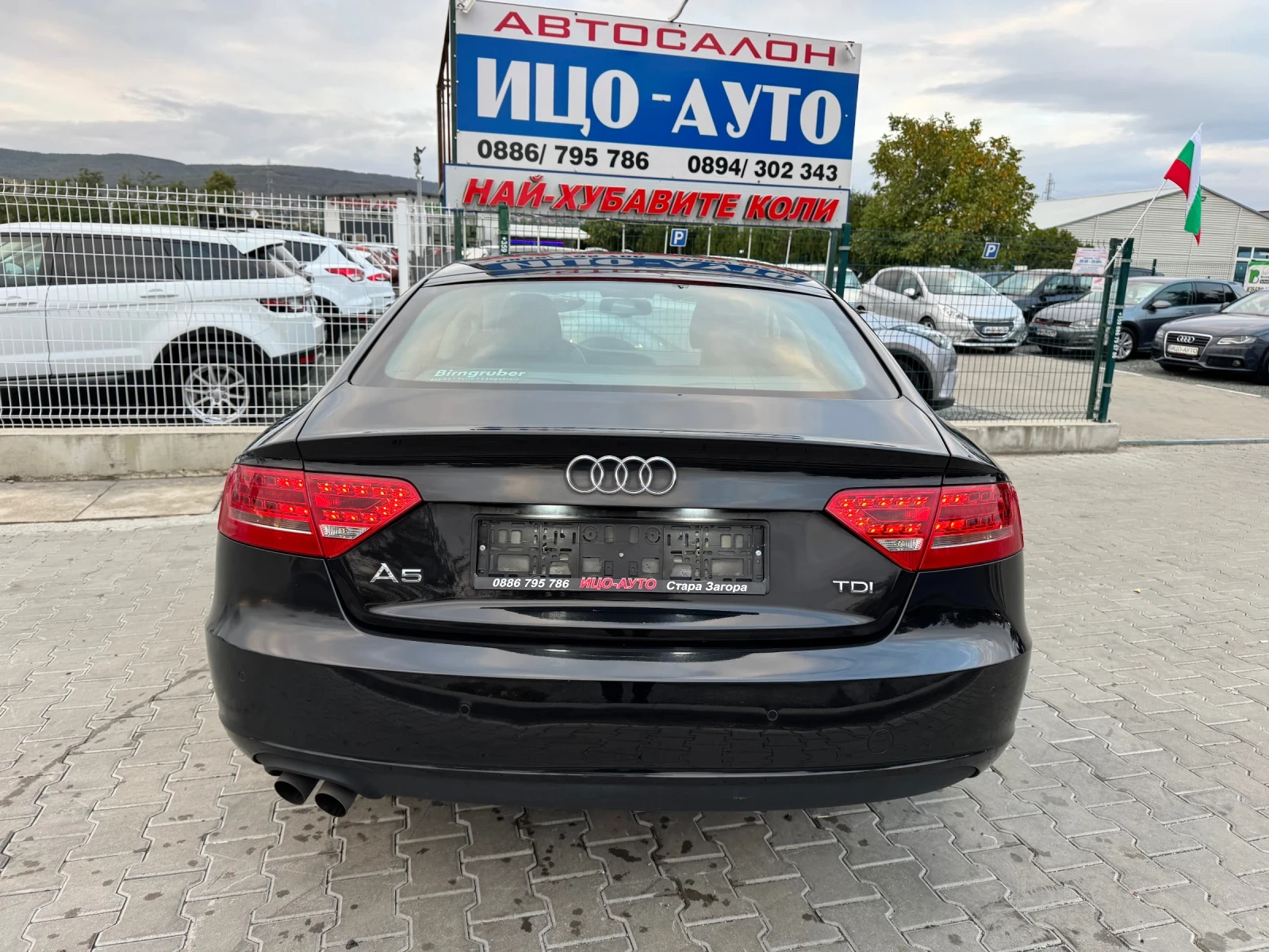 Audi A5 2.0 TDI ЕВРО 5  - изображение 9