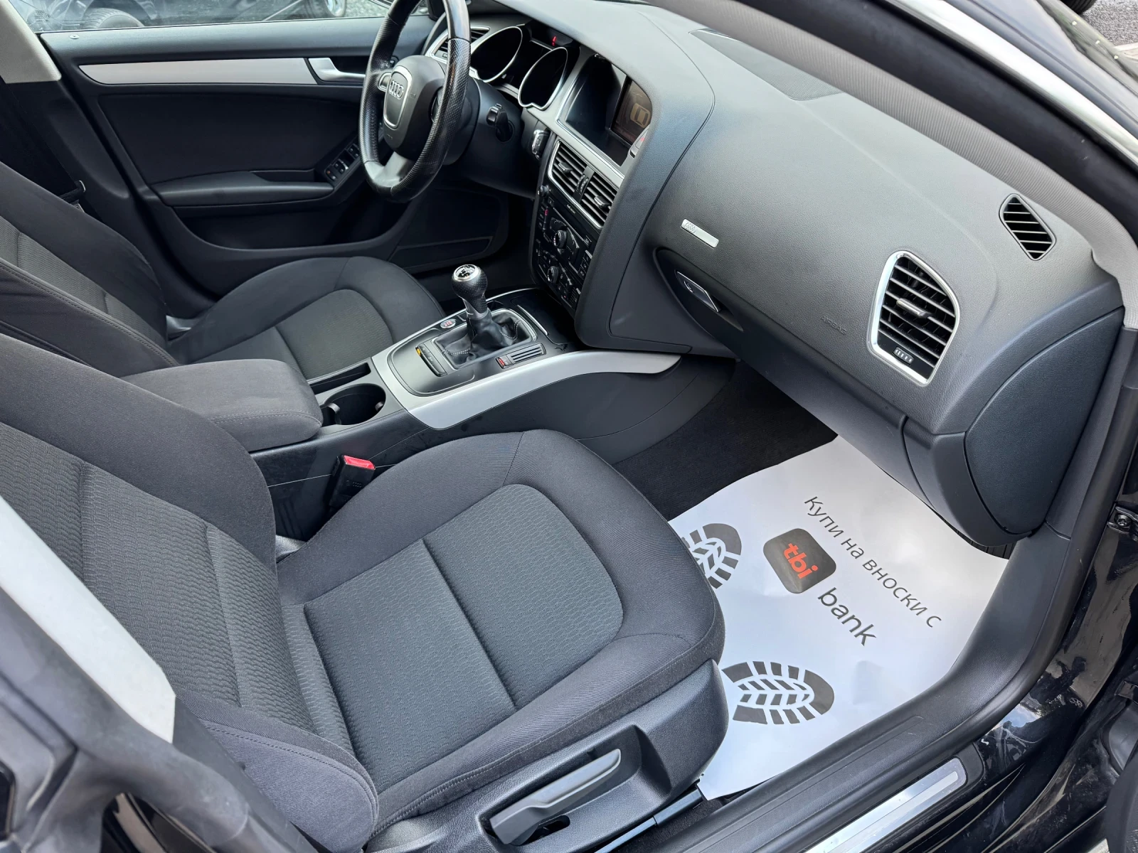 Audi A5 2.0 TDI  5  | Mobile.bg   11