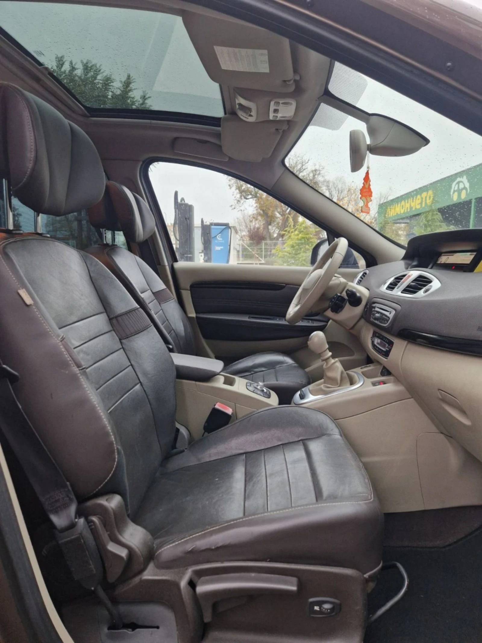 Renault Scenic 2.0 / 160 . | Mobile.bg   7