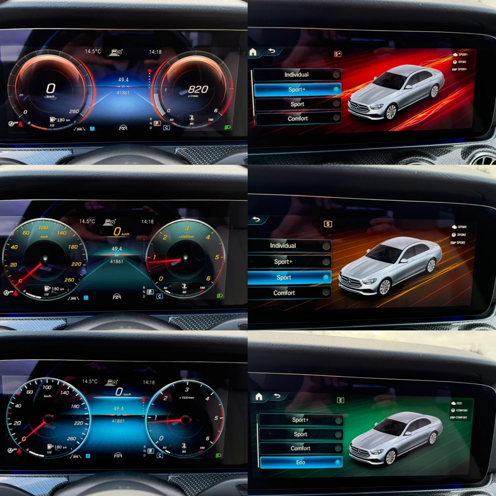 Mercedes-Benz E 400 D#4MAT#BRABUS#PANORAMA#DISTR#HEADUP#41861KM#2022� | Mobile.bg � ����������� 14