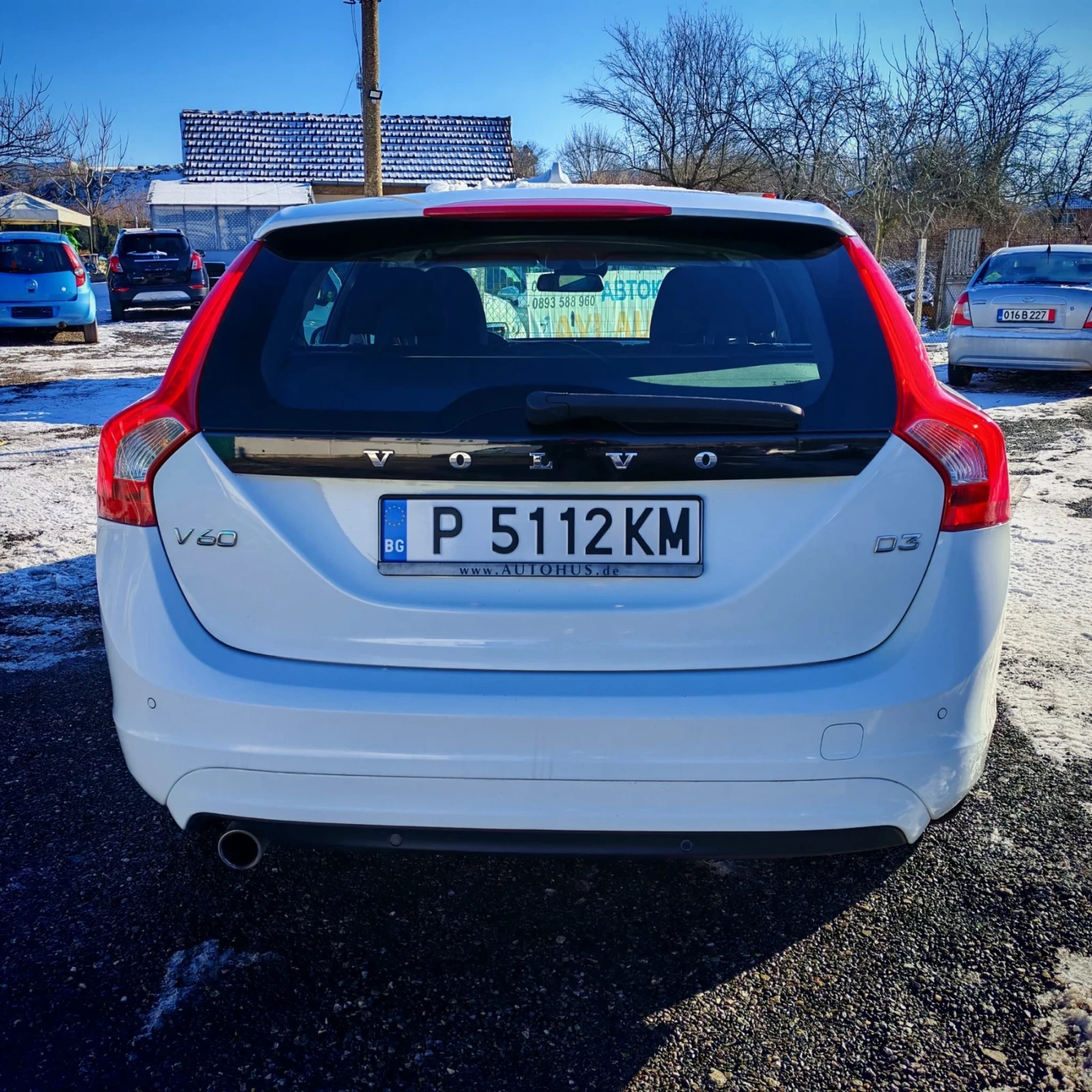 Volvo V60 2014 2.0 D3 | Mobile.bg � ����������� 5