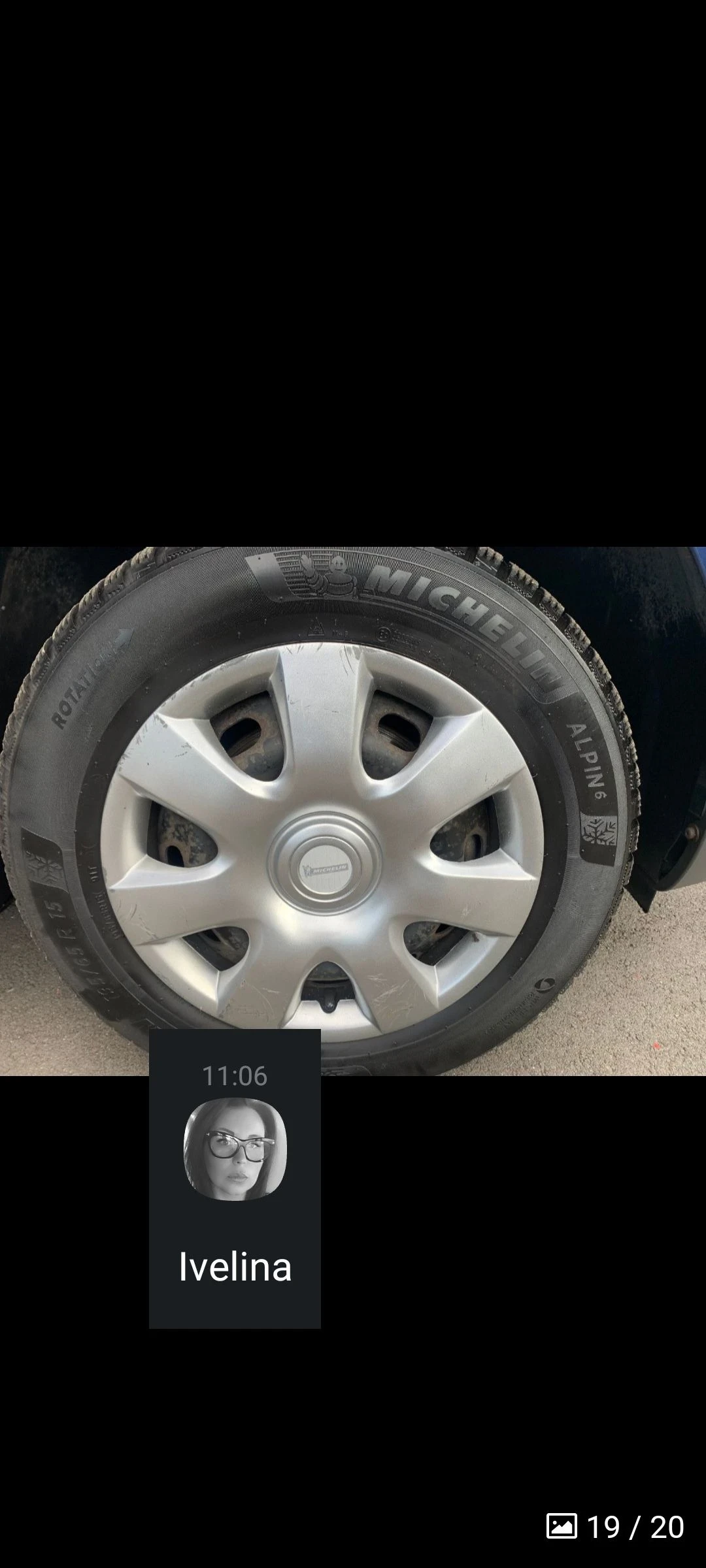 Ford Focus Mk2 �����, ������ �� , ���� �� ������ �������� | Mobile.bg � ����������� 10