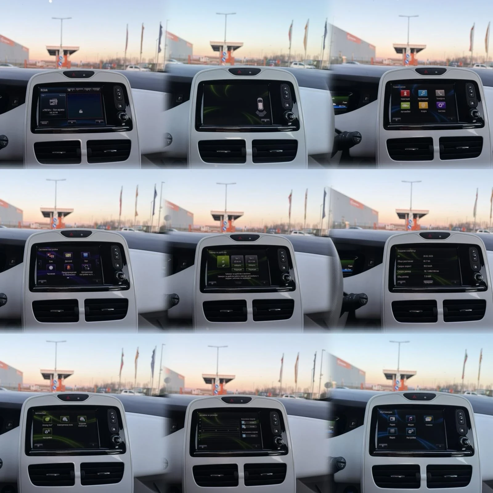 Renault Zoe 40 Germany, снимка 16 - Автомобили и джипове - 53710230