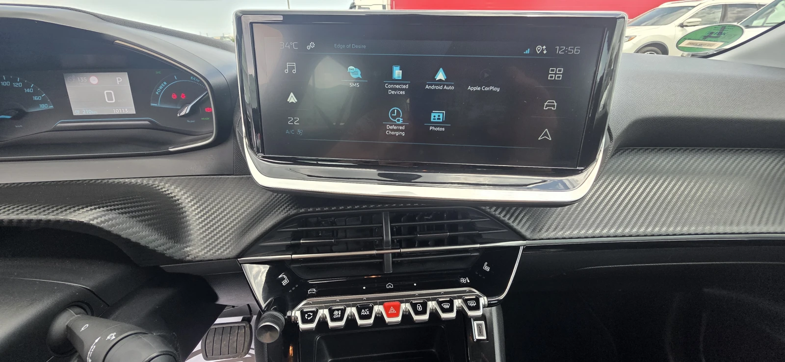 Peugeot 208 E-208 STYLE | Mobile.bg � ����������� 16