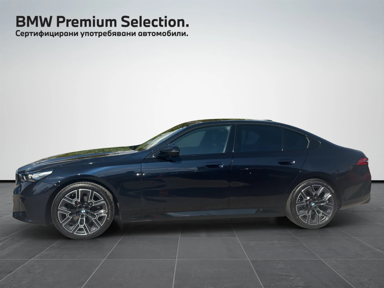 BMW 520 xDrive Sedan, снимка 3 - Автомобили и джипове - 55369936