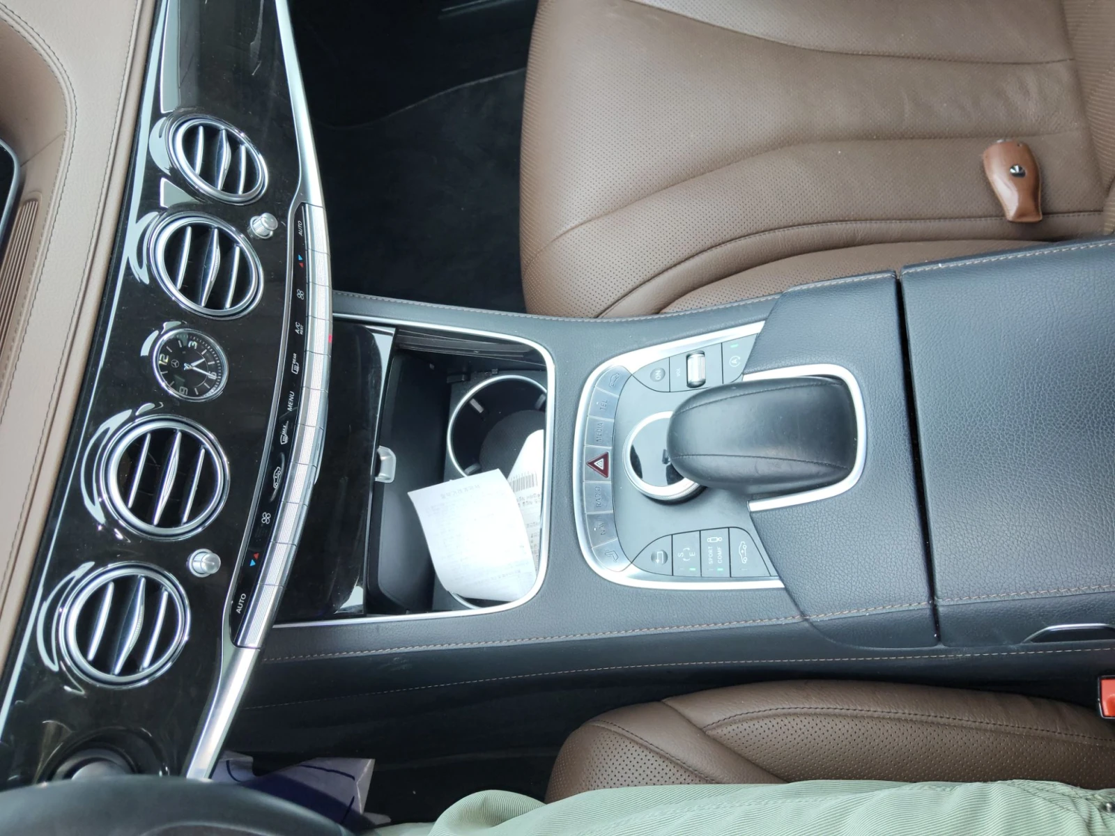 Mercedes-Benz S 350 d AMG 4MATIC, снимка 15 - Автомобили и джипове - 55691895