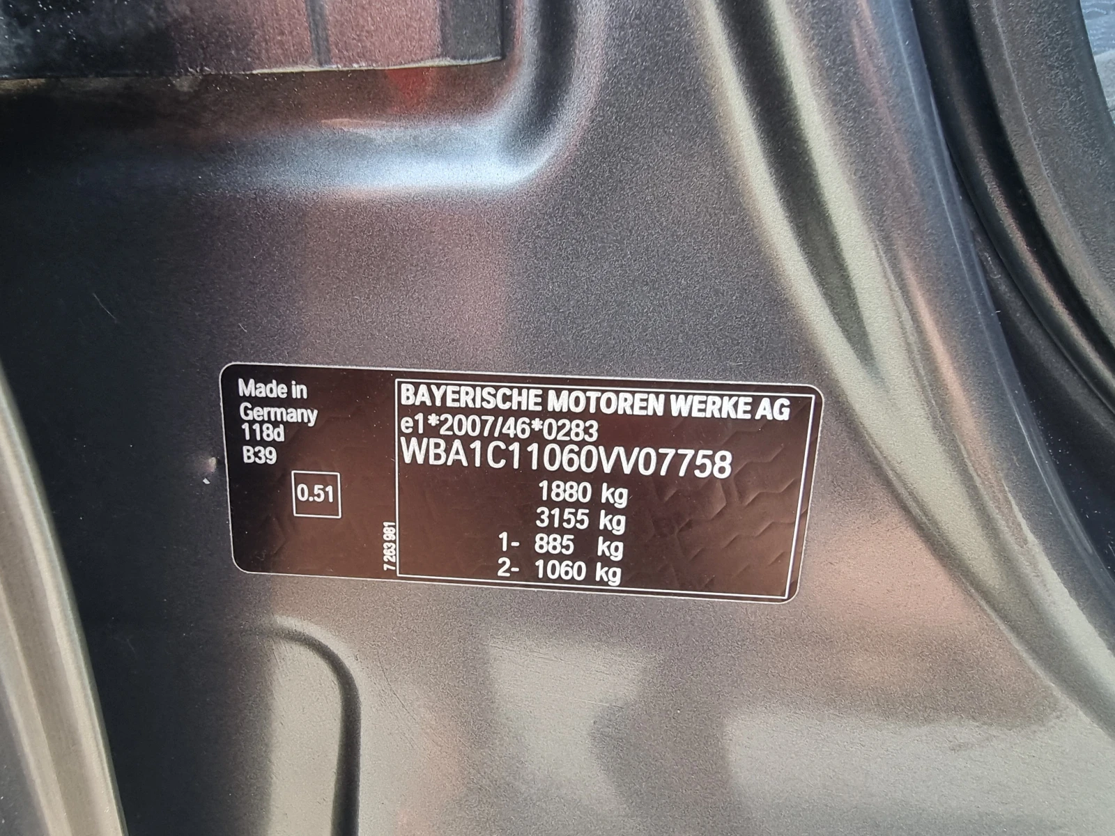 BMW 118 2.0d-Msport-paket-Navi-Automat-Euro-5B, снимка 10 - Автомобили и джипове - 55789098