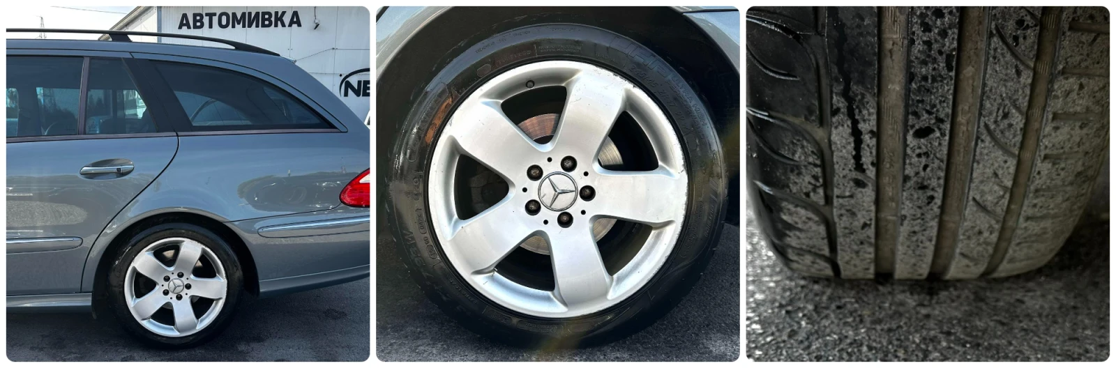 Mercedes-Benz E 500 V8 306HP 4X4 ��� ��������� ������ ���� | Mobile.bg � ����������� 16