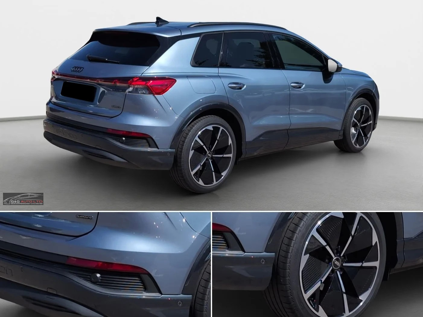 Audi Q4 E-TRON 50/4X4/299HP/S-LINE/MATRIX/SONOS/362h | Mobile.bg � ����������� 3