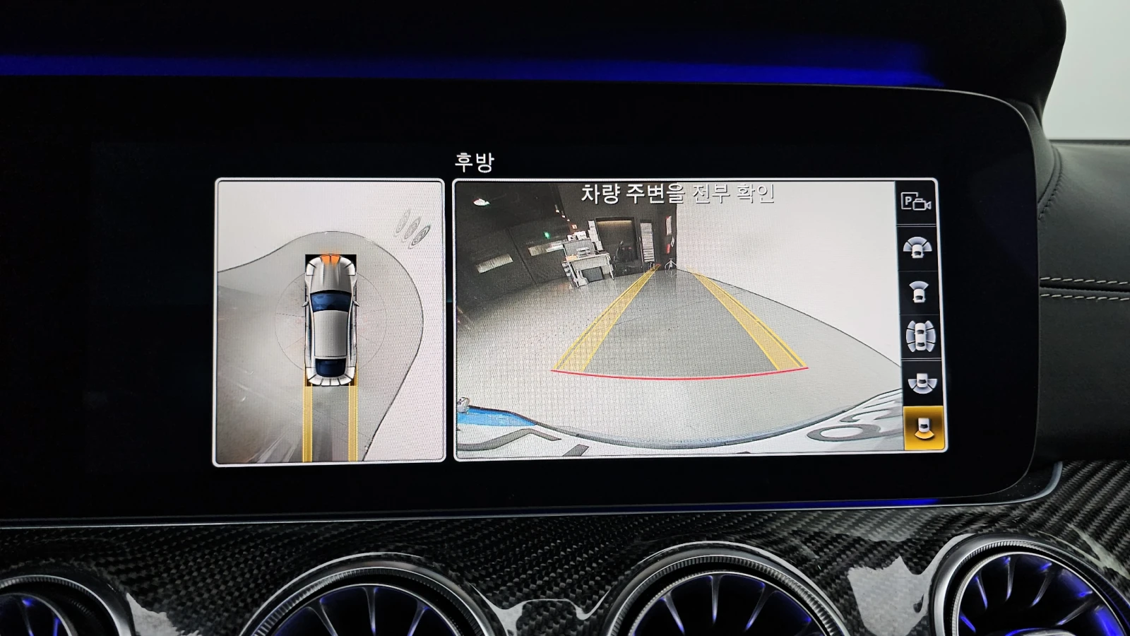 Mercedes-Benz AMG GT 63 S BLIND SPOT 360 HUD ������ ����* encareu.com | Mobile.bg � ����������� 16