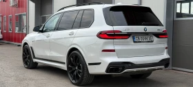 BMW X7 xDrive40i , снимка 3