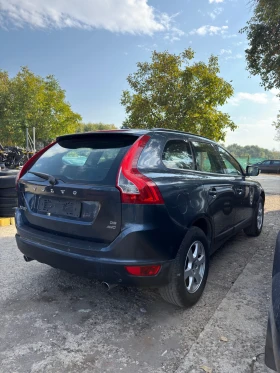 Volvo XC60 2.4 D5, снимка 5