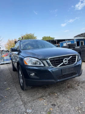 Volvo XC60 2.4 D5, снимка 2