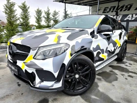 Mercedes-Benz GLE 350 D 4MATIC CAMOUFLAGE FULL AMG PACK 3XTV ЛИЗИНГ 100% - [1] 