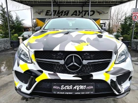 Mercedes-Benz GLE 350 D 4MATIC CAMOUFLAGE FULL AMG PACK 3XTV ЛИЗИНГ 100% - [4] 