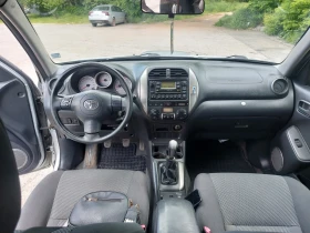 Обява за продажба на Toyota Rav4 2.0 дизел ~6 699 лв. - изображение 5