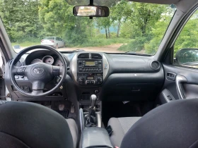 Обява за продажба на Toyota Rav4 2.0 дизел ~6 699 лв. - изображение 6