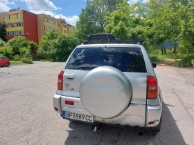 Toyota Rav4 2.0  | Mobile.bg    13