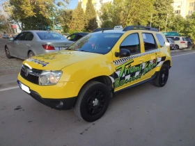     Dacia Duster 1.6 LPG 