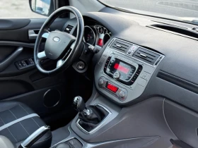 Ford Kuga 2.0tdci 136Hp 4x4 Панорама - 12900 лв. - 10823287 14