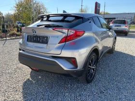 Обява за продажба на Toyota C-HR 1.8 HYBRID TREND EURO6 ~32 499 лв. - изображение 6 | Auto.bg Обява за продажба на Toyota C-HR 1.8 HYBRID TREND EURO6 ~32 499 лв. - изображение 6