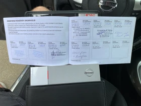 Nissan Juke 1.6 i-NAVI, снимка 9