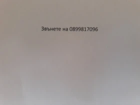 Nissan Juke 1.6 i-NAVI, снимка 3