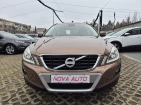 Volvo XC60 2.4D-D5-175ск-ПАНОРАМА - 7400 € / 14473.14 лв. - 65429893 6