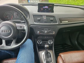 Audi Q3 - 10900 € / 21318.55 лв. - 79833233 13