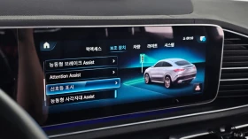 Mercedes-Benz GLE 400 BURMESTER| AIRMATIC| DISTRO| ОБДУХ| 360| HUD| BL S - 42000 € - 28932602 13